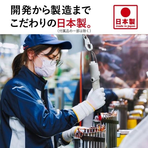 MITSUBISHI ルームエアコン 霧ヶ峰 GEシリーズ【主に6畳/2.2KW/100V