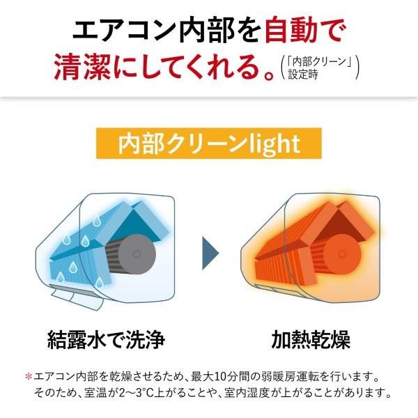 MITSUBISHI ルームエアコン 霧ヶ峰 GEシリーズ【主に18畳/5.6KW/200V