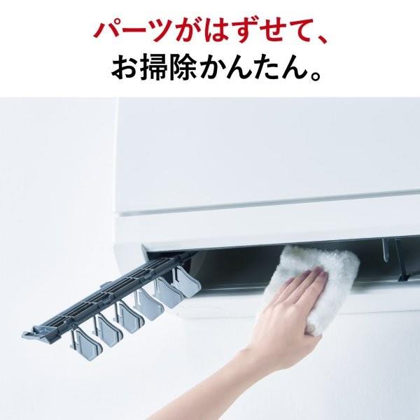 MITSUBISHI ルームエアコン 霧ヶ峰 GEシリーズ【主に18畳/5.6KW/200V