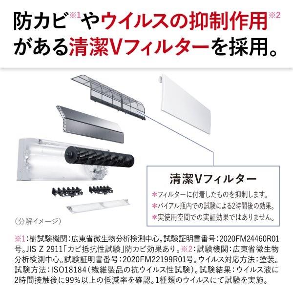 MITSUBISHI ルームエアコン 霧ヶ峰 GEシリーズ【主に18畳/5.6KW/200V