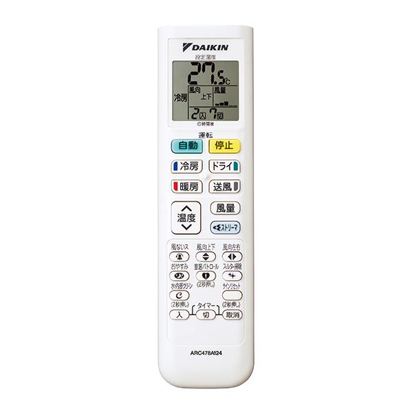 DAIKIN エアコン FNシリーズ ノジマオリジナル 6畳用 2.2kw 100V DAIKIN エアコン FNシリーズ ノジマオリジナル 6畳用 2.2kw 100V