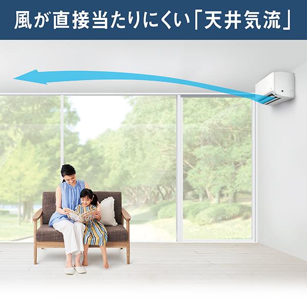 DAIKIN エアコン FNシリーズ ノジマオリジナル 10畳用 2.8kw 100V