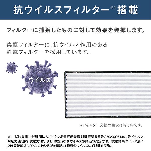 人気機種！2018年式！主に14畳用！フィルター自動お掃除！取り付けも承ります DAIKIN エアコン Fシリーズ 14畳用 4.0kw 200V フィルター自動お掃除