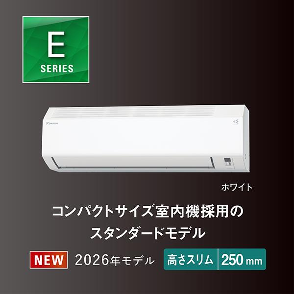 【たはや】DAIKINルームエアコンAN28WES-W 室内機室外機セット e-maxjapan_c283alv
