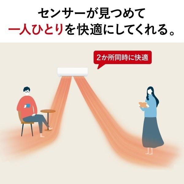三菱電機 ルームエアコン 霧ヶ峰 「Xシリーズ」【主に6畳用/2.2KW/100V