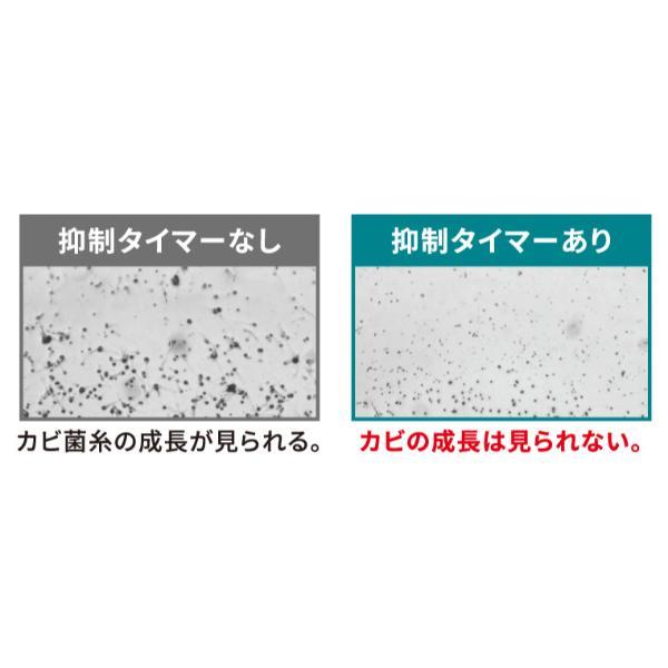 ゼネラル エアコン Lシリーズ【6畳用/2.2kw/100V/熱交換器加熱除菌