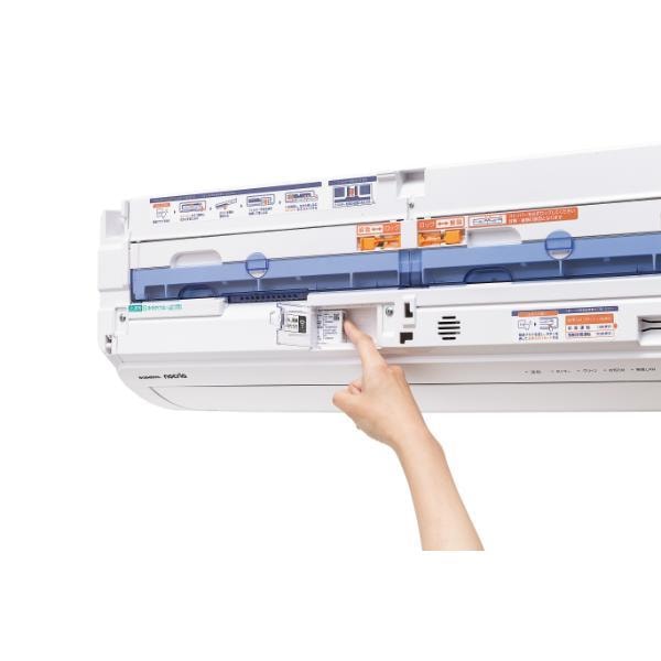 ゼネラル エアコン Dシリーズ【6畳用/2.2kw/100V/フィルター自動お掃除 ゼネラル エアコン Dシリーズ【6畳用/2.2kw/100V/フィルター自動お掃除