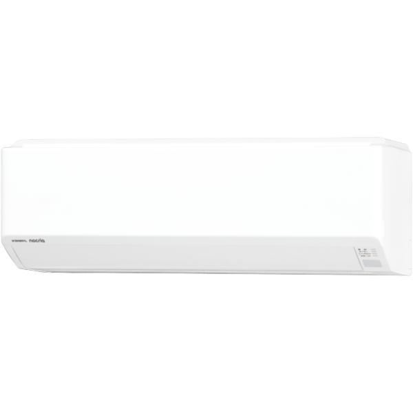 ゼネラル エアコン Cシリーズ【14畳用/4.0kw/100V/熱交換器加熱除菌
