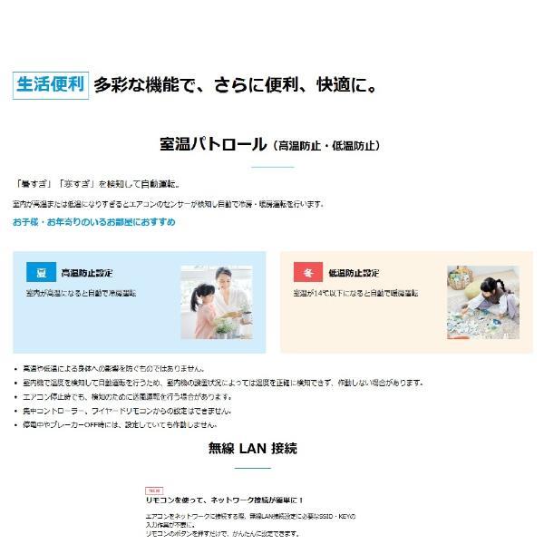DAIKIN エアコン CXシリーズ [おもに23畳/7.1KW/200V/フィルター自動お