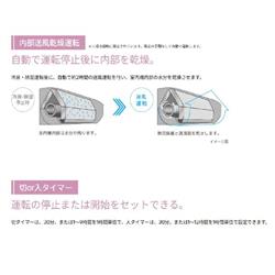 HITACHI エアコン 白くまくん AJシリーズ【10畳用/2.8KW/100V/2026年