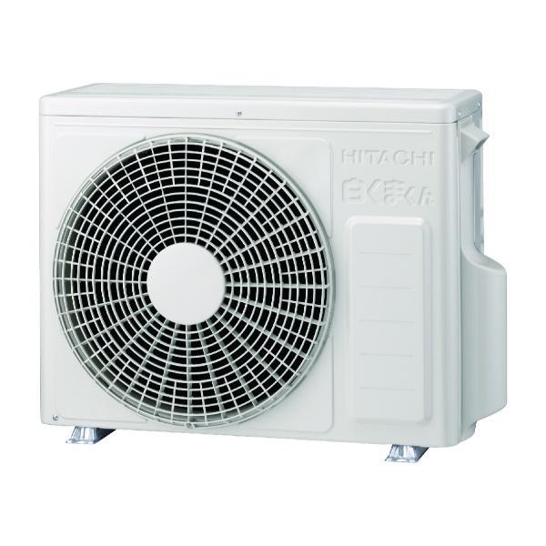 HITACHI エアコン白くまくん[Gシリーズ][8畳用/2.5KW/凍結洗浄