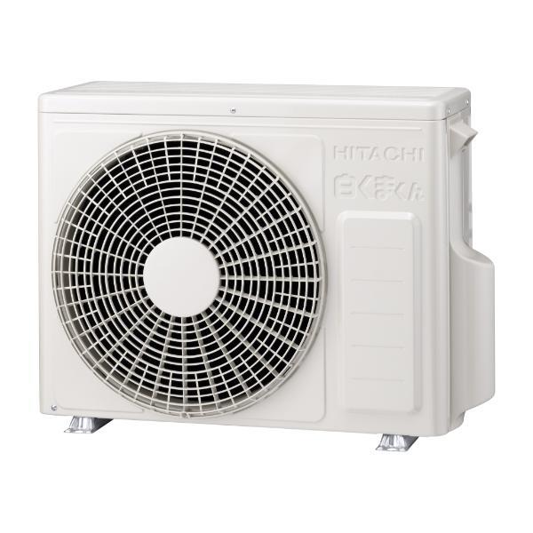 HITACHI エアコン白くまくん[Eシリーズ][6畳用/2.2KW/凍結洗浄] RAS