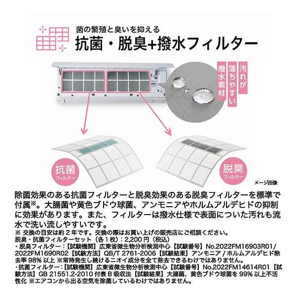 ハイアール エアコン CSシリーズ【6畳用/2.2kw/100V/スタンダード