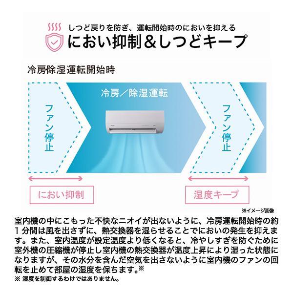 ハイアール エアコン CSシリーズ【6畳用/2.2kw/100V/スタンダード