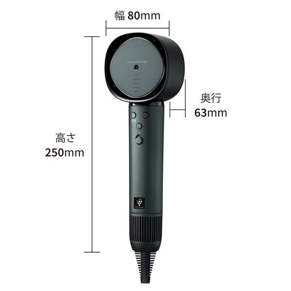 SHARP Plasmacluster ドライヤー SHARP Plasmacluster Beauty プラズマクラスタードレープフロー