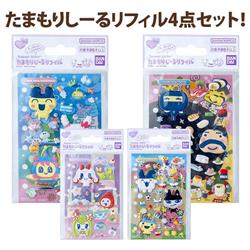 たまもりしーるリフィル　あわあわマーメイドセット +すやすやおやすみセット +お寿司もりセット+フレ