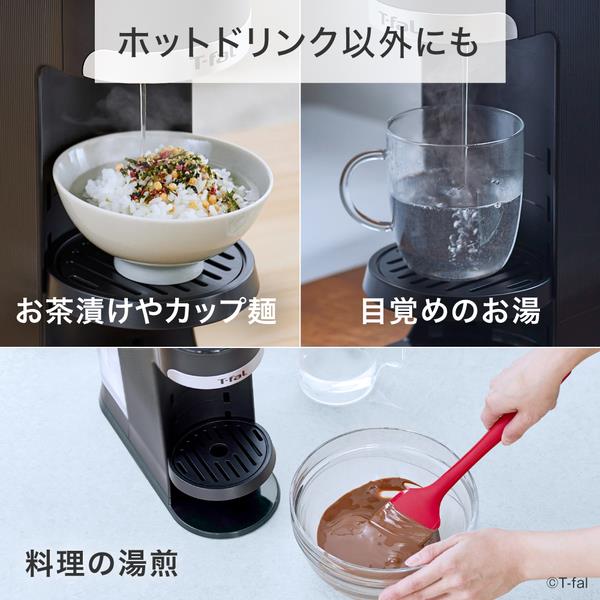 ひろさん専用　ティーツリー2本 パインツリー｜商品案内｜株式会社アスカ商会