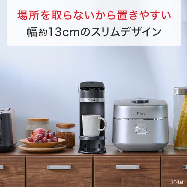 ティファール 電気ケトル ヴィテス 2L ブラック BR3508J0 | ノジマ ティファール 電気ケトル ヴィテス 2L ブラック BR3508J0 | ノジマ