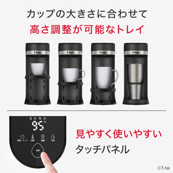 T-fal Vitesse 2L 電気ケトル 楽天市場】【エコバッグプレゼント】ティファール ヴィテス 2.0L