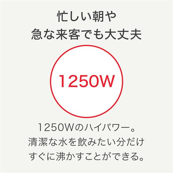 Tfal KO6301JP 電気ケトル アプレシアプラス ホワイト 630 (0.8L) | ノジマオンライン