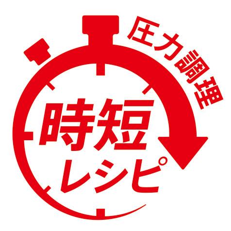 T−FAL CY8521JP T-fal クックフォーミーエクスプレス CY8521JP | ノジマオンライン