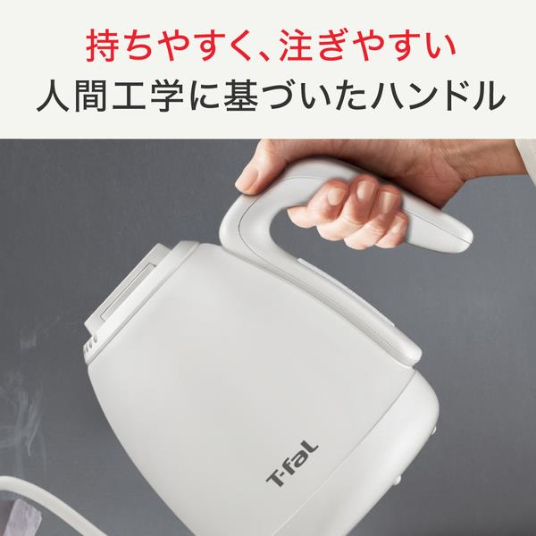 マメジロウ　T-fal カフェロック T-fal（ティファール） カフェ ロック 0.8L ブラック KO9218JP（温度