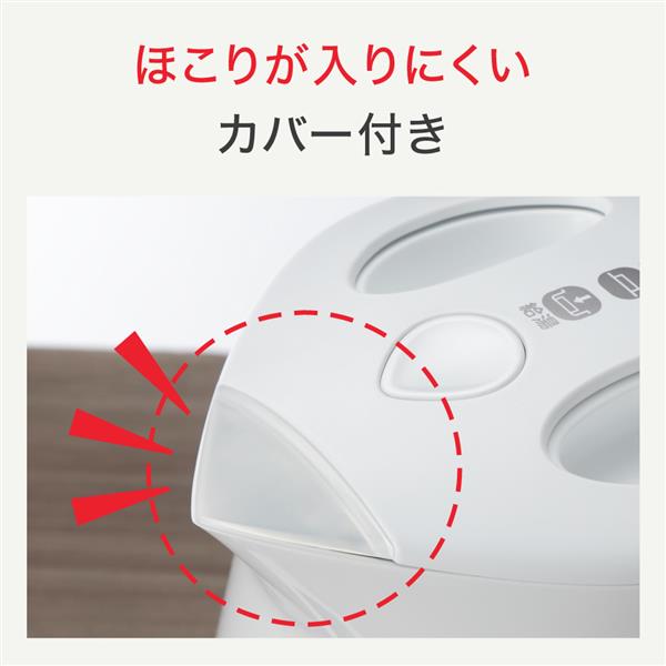 Tfal KO8401JP 電気ケトル アプレシアロックコントロール【0.8L Tfal KO8401JP 電気ケトル アプレシアロックコントロール【0.8L