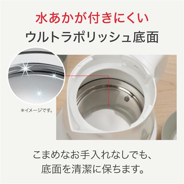 Tfal KO8401JP 電気ケトル アプレシアロックコントロール【0.8L Tfal KO8401JP 電気ケトル アプレシアロックコントロール【0.8L
