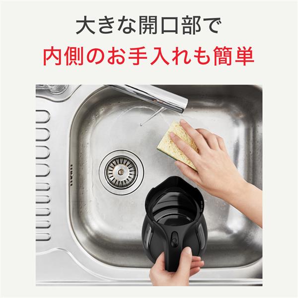 Tfal KO4428JP 電気ケトル ジャスティンプラスロック【1.0L/ロック機能搭載/ブラック】 | ノジマオンライン