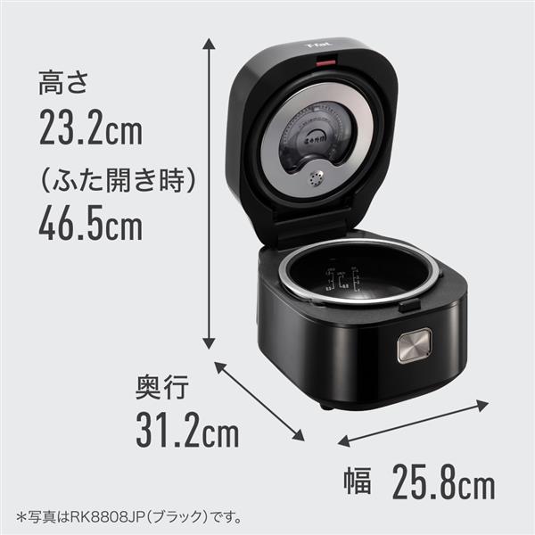 Tfal RK880CJP ザ・ライス 遠赤外線IH炊飯器【5.5合/遠赤外線/高