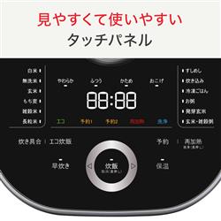 ティファール 遠赤外線 3D IH炊飯器 ザ・ライス[5.5合/シルバー