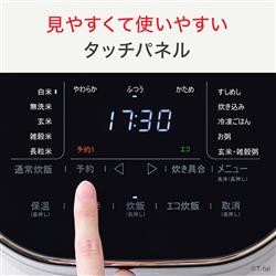 T-fal ザ・ライス 遠赤外線IH炊飯器[5.5合/ブラック] RK8828J0