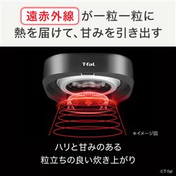 Tfal RK8828J0 ザ・ライス 遠赤外線IH炊飯器[5.5合/ブラック Tfal RK8828J0 ザ・ライス 遠赤外線IH炊飯器[5.5合/ブラック