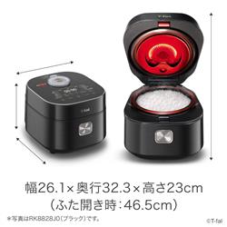T-fal The Rice 炊飯器 5.5合 ティファールRK882CJ0 楽天市場】【ティファールの保存容器プレゼント】ティファール