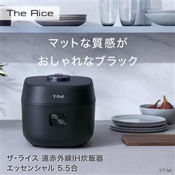 ティファール RK9108J0