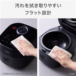 ティファール 遠赤外線 IH炊飯器 ザ・ライス エッセンシャル[5.5合