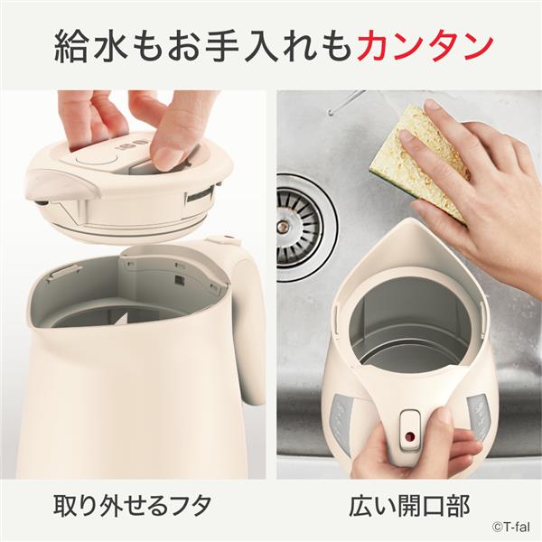 T−FAL 電気ケトル dショッピング |（送料無料）ティファール T-fal 電気ケトル
