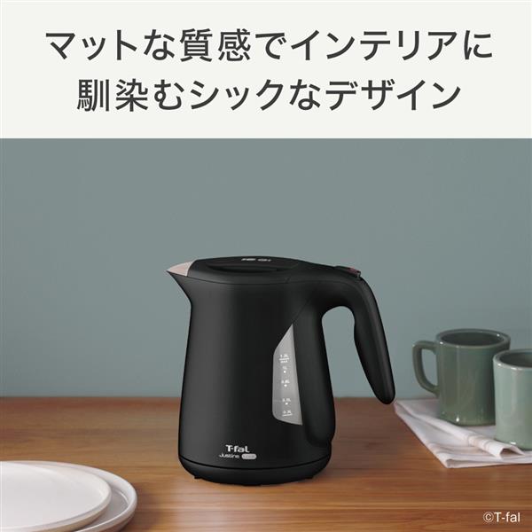 T-fal 電気ケトル[ジャスティンロック/1.2L/ブラック] KO5908JP