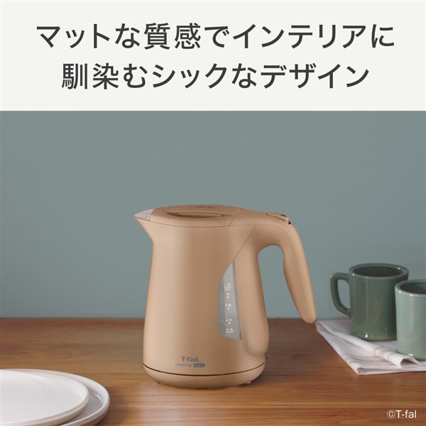 【値下げ】T-fal Café Control 電気ケトル 1L ティファール、注ぎ口が細く8段階の湯温設定に対応した「カフェ