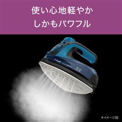 T-fal アイロンフリームーブミニ6430【コードレス/軽量/大量