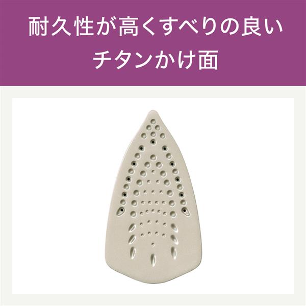 ティファール コードレス スチームアイロン　フリームーブ ミニ　FV6430J0 Amazon.co.jp: ティファール コードレス スチームアイロン