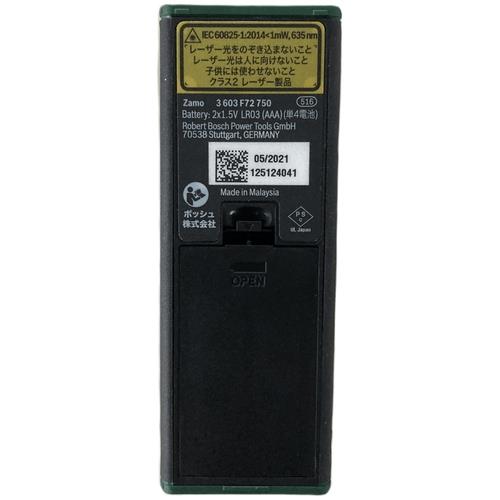 ボッシュ 0603672750 レーザー距離計 | ノジマオンライン