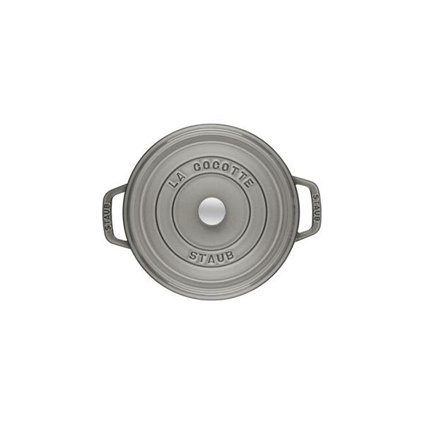 STAUB ピコ・ココット 22cm[グレー/鋳物ホーロー鍋] 40509-307-0