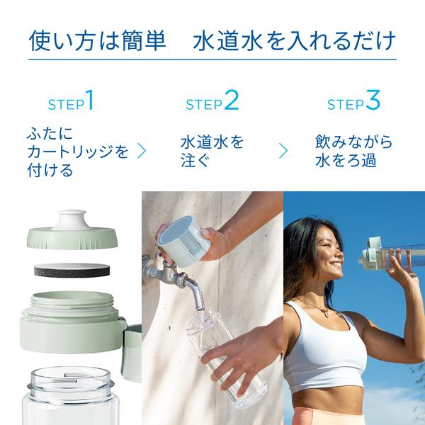 抗菌ふわっと弁当箱 1段/530mlクロミ ワンダージャーニー