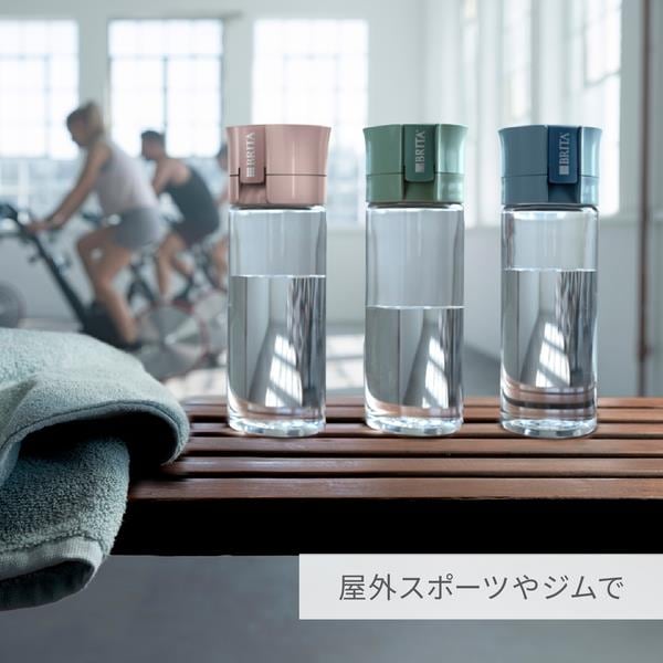【新品未使用品】LAVIE2GO ボトル型浄水器500ml ブリタ ボトル型浄水器 【ライトグリーン】 KBVNCG2 | ノジマオンライン