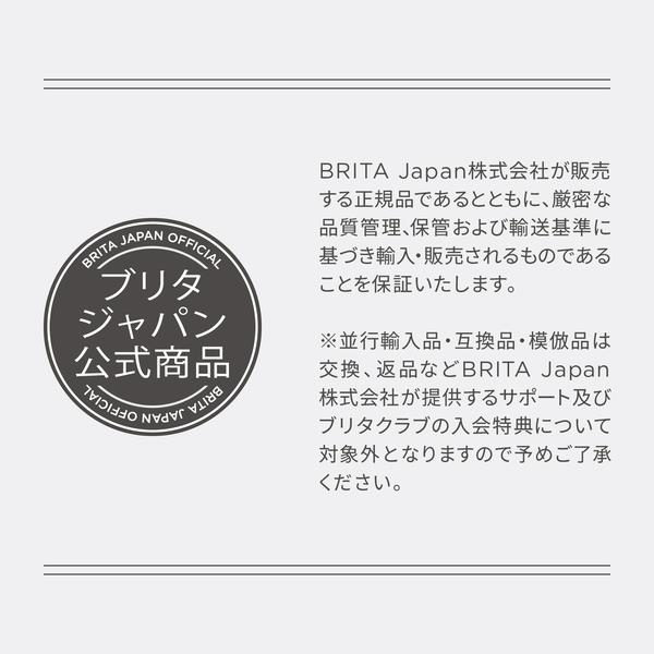 ビマトプロスト 専用アプリケーター 2ヶ月分 まつ毛の育毛剤成分ビマトプロスト（Bimatoprost）を0.03％含有