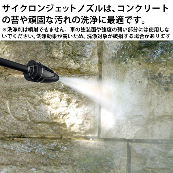 KARCHER K3SLB-6 高圧洗浄機 K3 サイレント ベランダ 60Hz(西日本地域