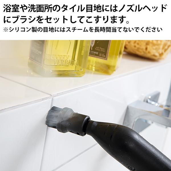 KARCHER SC1EFP SC 1 EasyFix プレミアム | ノジマオンライン