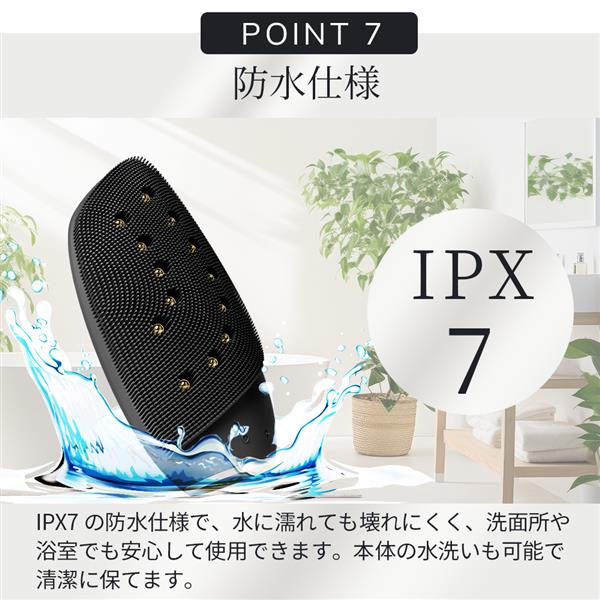 GESKE GK000006GY01 ソニックサーモ フェイシャルブラシ【振動