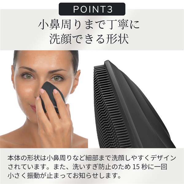 ナリス ソニック用ジェル 8箱 （ナリス ソニック美顔器エステ